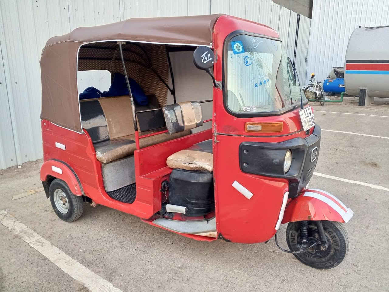 سلام عليكم تكتك البيع.  ٢٠١٨      رقم نكليز تحويل مكينه مل عشرين جاهزه  كبل الشارع الف ماذب عليه العنوان بغداد هذا رقم *********** اتصل
