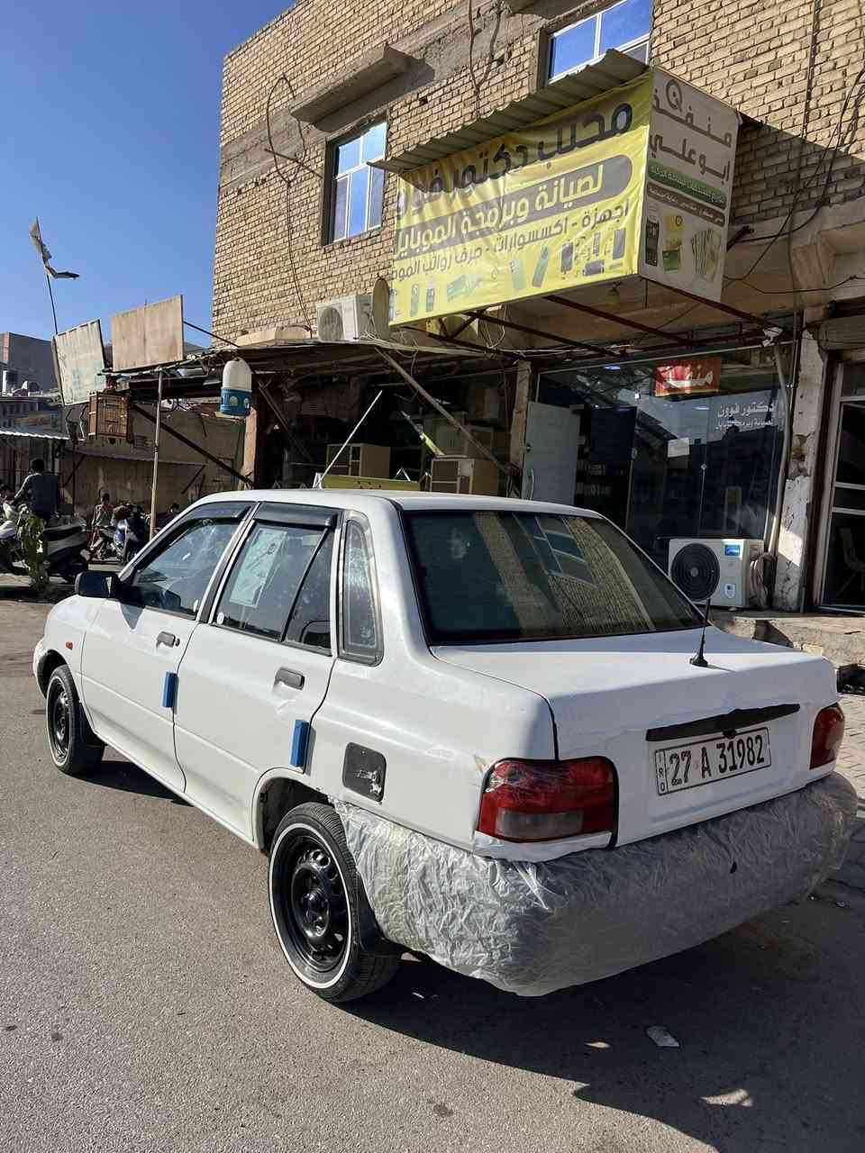 ٢٠١٤ 
***********
