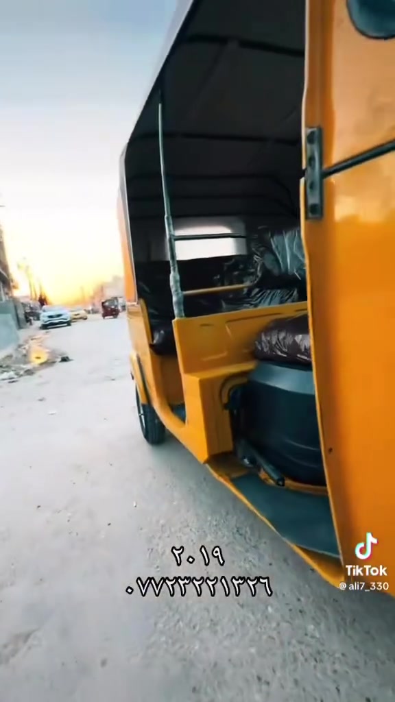 سلام عليكم ٢٠١٩معمره دوس فقط هـ***********
