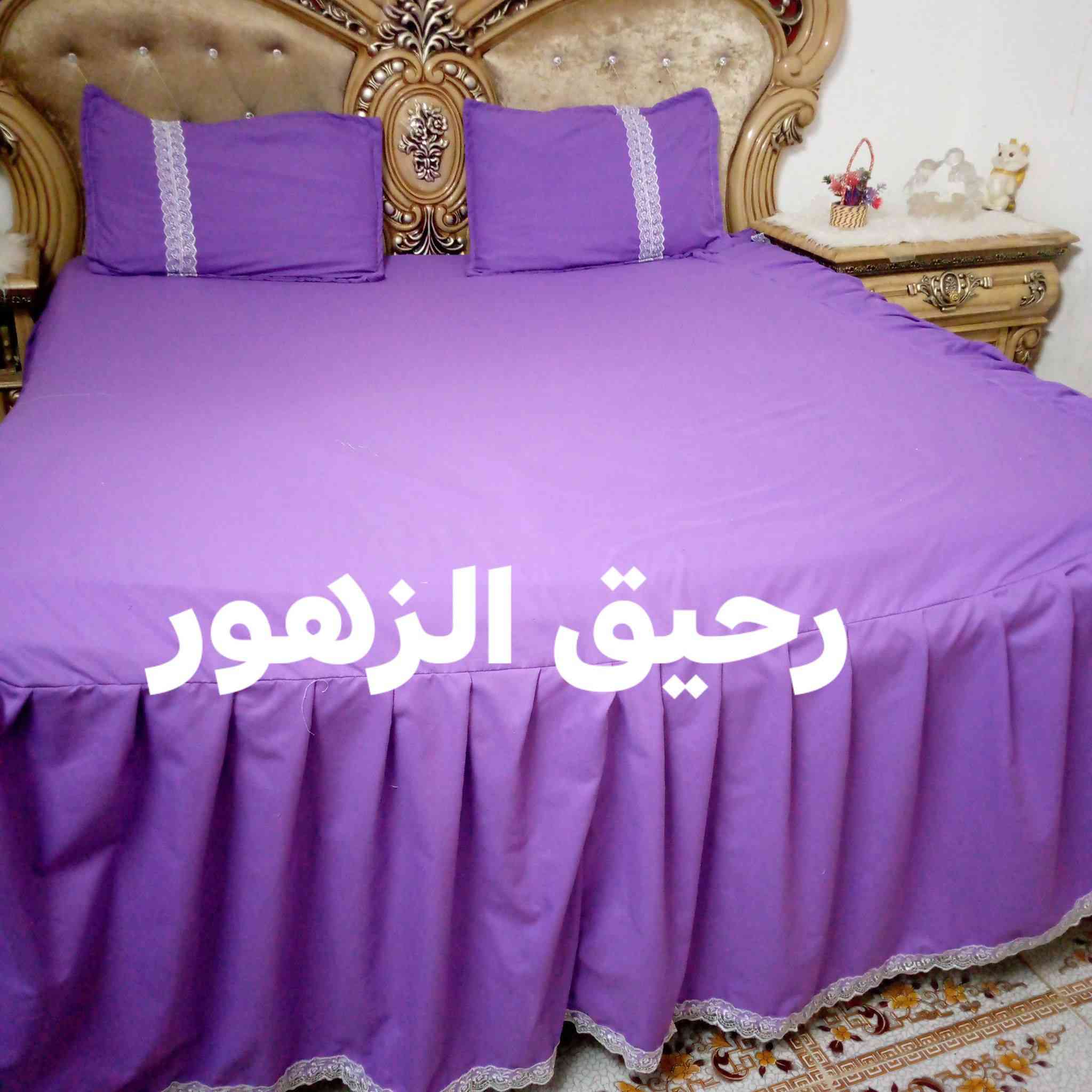 شغلي حسب الطلب 💫 مفروش الهنا يارب


**إذا كنت صاحب هذا الإعلان وتريد حذفه لأي سبب، رجاءا أرسل رسالة إلى الدعم الفني**