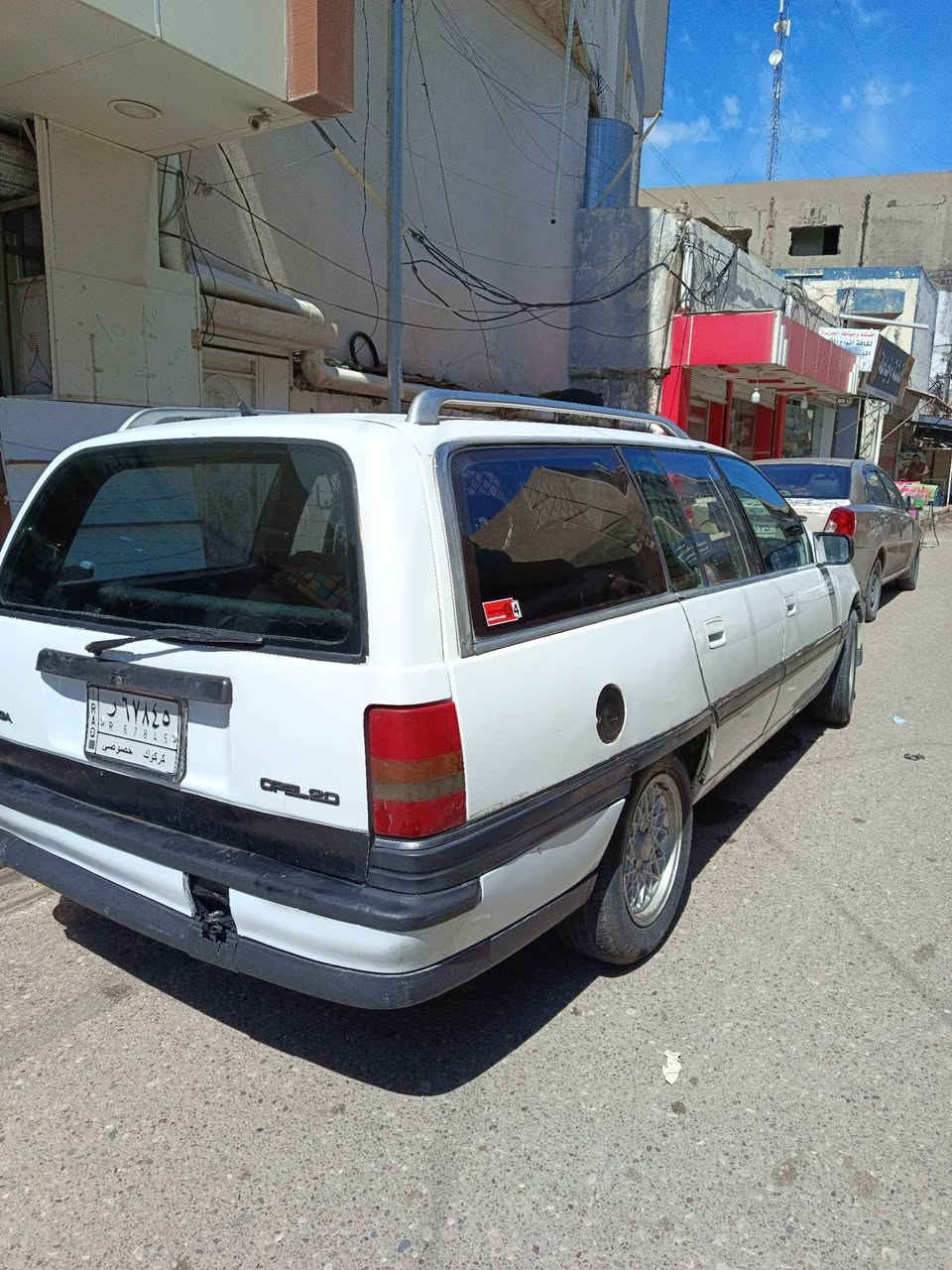 اوبل اوميكا موديل 92 حجم 20 كير محراك شرط بدون مصرف سياره مال بيت سنويه مشروع وطني 2028 بطاقه بنزين مكان سياره كركوك سعر 40 بي مجال ***********
