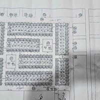 ٢٠٠م • طابو • توزيع المفوضية ل٥٥