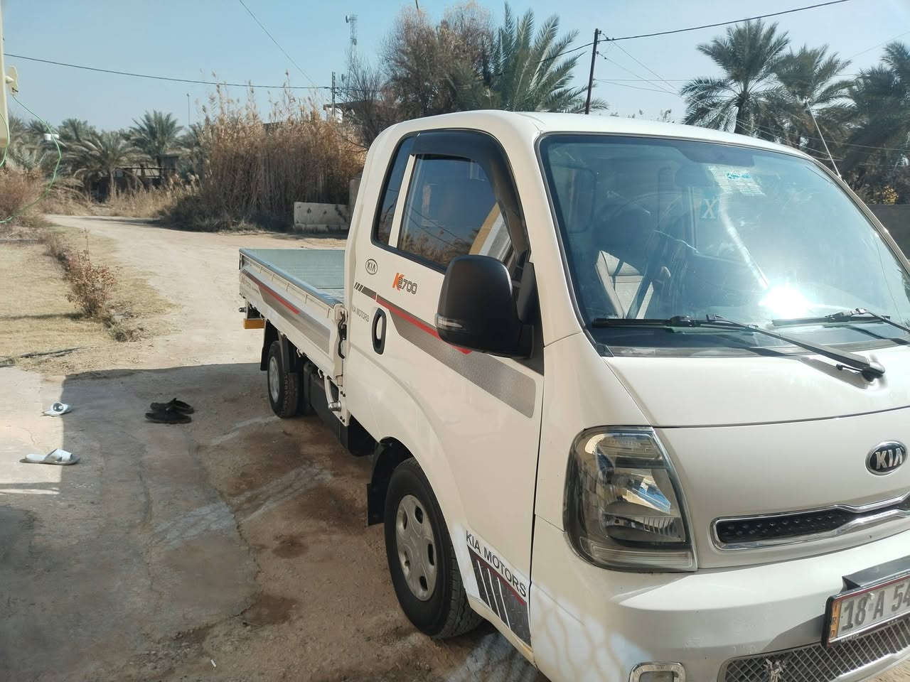 السلام عليكم كيه موديل 2021 ***********
