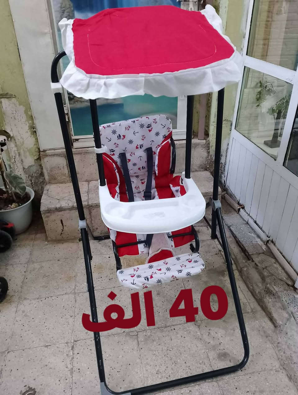 سلام عليكم اغرض اخو الجديد للبيع تواصل على الرقم او خاص و حجز ماعندي تحياتي للجميع


**إذا كنت صاحب هذا الإعلان وتريد حذفه لأي سبب، رجاءا أرسل رسالة إلى الدعم الفني**