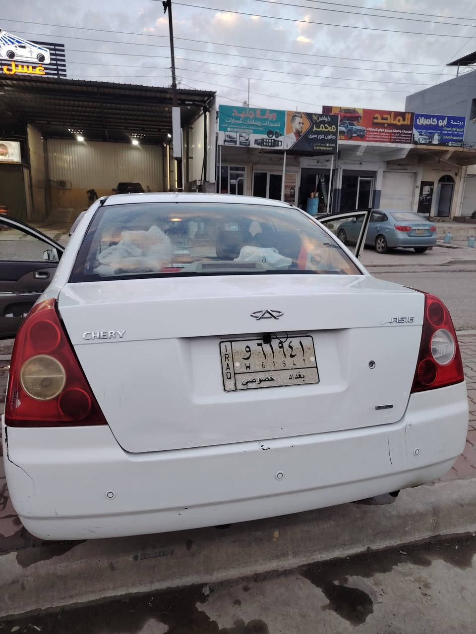 سلام عليكم سياره شيري A5  بيع
اشويه بيه بارد و مكينه تحويل  كامري ابو جاف    رقم مشروع الوطني  شراي خابر ***********
