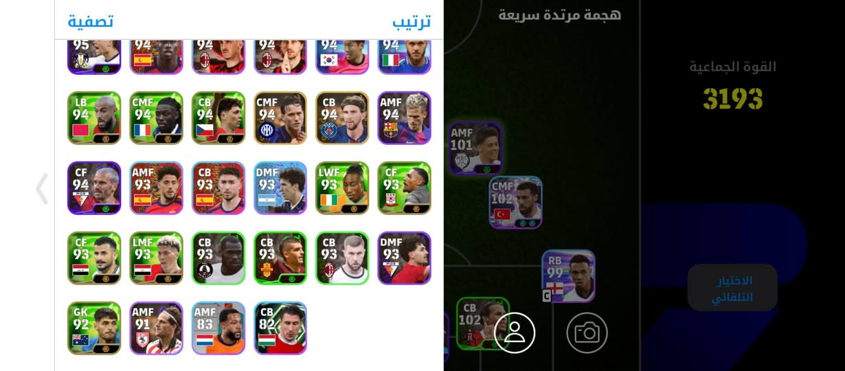 للبيع او للتبديل  ب اقوا وانطي فرق


**إذا كنت صاحب هذا الإعلان وتريد حذفه لأي سبب، رجاءا أرسل رسالة إلى الدعم الفني**