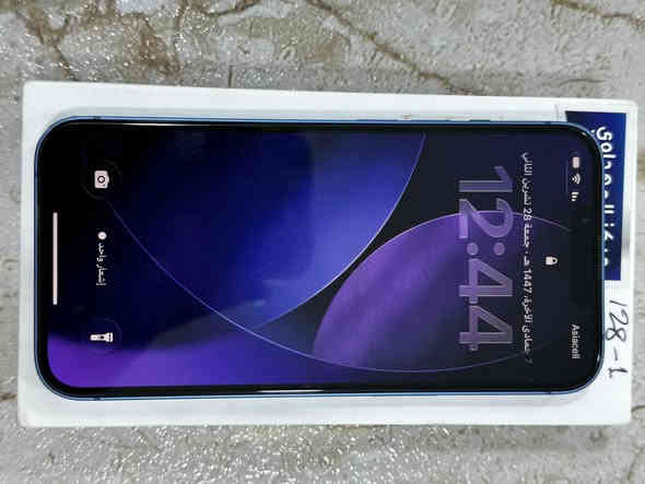 السلام عليكم 
ايفون 13 برو عادي ذاكرة 128 
لون ازرك نضافة 90‎%‎ لاشخط ولاشي 
بطاريته 84 افحص واخذ السعر 400 وبي مجال شي بسيط موقع الدورة متواجد علرقم ***********
