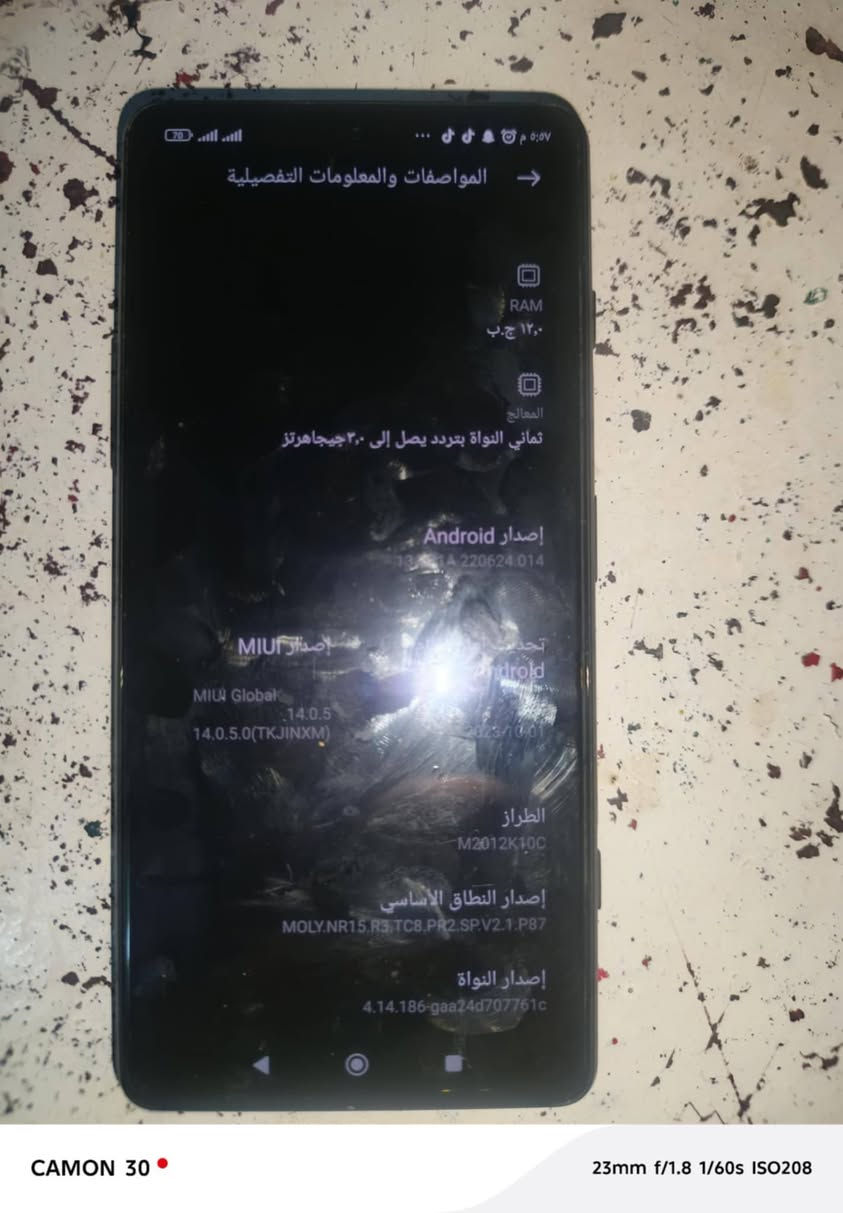 جهاز k40 Gaming ببجي 90 فريم شفتات شغال بس ضهر مكسور مخليه لزكه سعر 200 قفل رقم *********** مكاني كوكجلي
