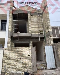 07847337666 بغداد