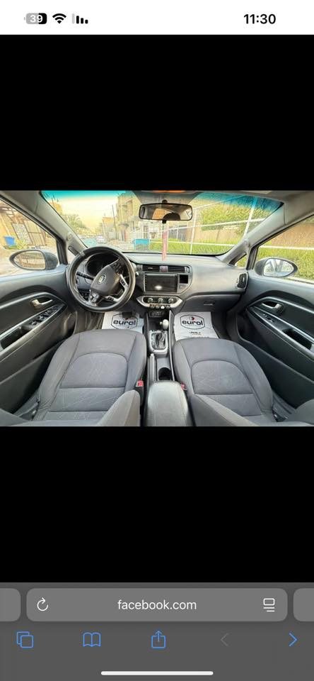 سلام عليكم كيا ريو  موديل 14 امريكي  1600 سياره 
سونارها  موجود 
سياره كهرباء كلها شغاله 
تدفئه + تبريد 
تدفئه كشنات  
مثبت سرعه
فتحه بنرامه 
مري كهرباء 
سبير سياره مرتب ما نقصها شي
سياره زوج تاير امامي جديد
صدر سياره جديد 15 يوم من شديته 
سياره مرتبه حلوه بمكانها بغداد 
سعرها 88 وبيها مجال

***********
