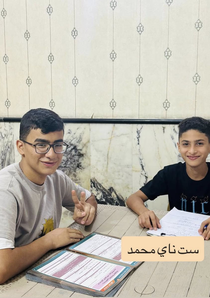 يعلن معهد ناي محمد
المراجعة الذهبية للسادس الابتدائي.. نضمن لك الدرجة الكاملة! ⭐💯
🚀 نبدأ المراجعة المركزية - 1/4 🚀
الامتحانات الوزارية قربت والوقت صار ذهب. ⏳
بمعهد ناي محمد، نبدي وياكم المراجعة المركزية بجدول احترافي يغطي كل تفاصيل المنهج.
ليش تسجل بمراجعتنا؟ 🤔
• 🎯 تركيز 100%: نركز على المرشحات والأسئلة الوزارية المكررة (الأهم فالأهم).
• 📝 اختبارات يومية: محاكاة حقيقية لأسئلة الوزاري حتى نكسر حاجز الخوف عند الطالب.
• 📉 شرح المواد العلمية: بأسلوب يسهل الحفظ والفهم السريع.
• ✅ خطة إنقاذ: جدول مكثف يضمن مراجعة المادة أكثر من مرة قبل الامتحان.
لا تضيع الفرصة.. المقاعد محدودة لضمان التركيز العالي مع كل طالب.
نبدأ يوم: الأحد 1-4-2026
العنوان: بغداد - الرصافة - البلديات
للحجز والاستفسار: [***********] 📞
