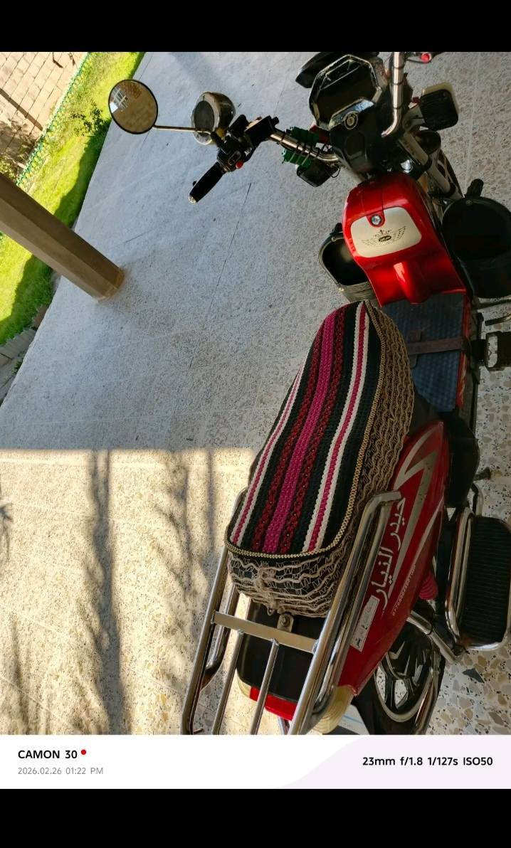 للبيع دراجه شحن موديل 2024بطاريات يمشنك 25كيلو يعني نص عمرهن سعره 450نهائي


**إذا كنت صاحب هذا الإعلان وتريد حذفه لأي سبب، رجاءا أرسل رسالة إلى الدعم الفني**