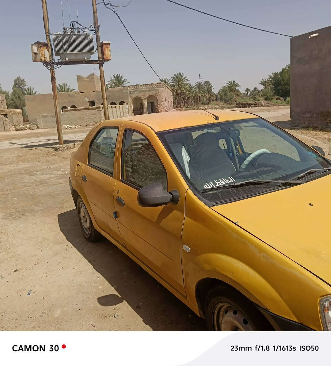 البيع موديل 2009 كير محرك مداور ثاني يوم السعر 28 بيه مجال المكان السماوه, ***********
