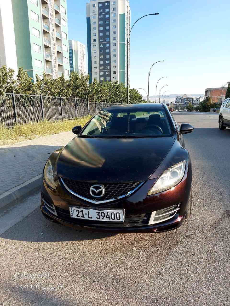 Mazda 6__موديل 2009 خليجي 
محرك 2.3 المرغوب كير اوتوماتيك  رقم سليمانيه شرط التحويل التبريد شغال نقص بس غاز السياره خير من الله مكانها سليمانية سعر 67 وبيها مجال قليل ***********
