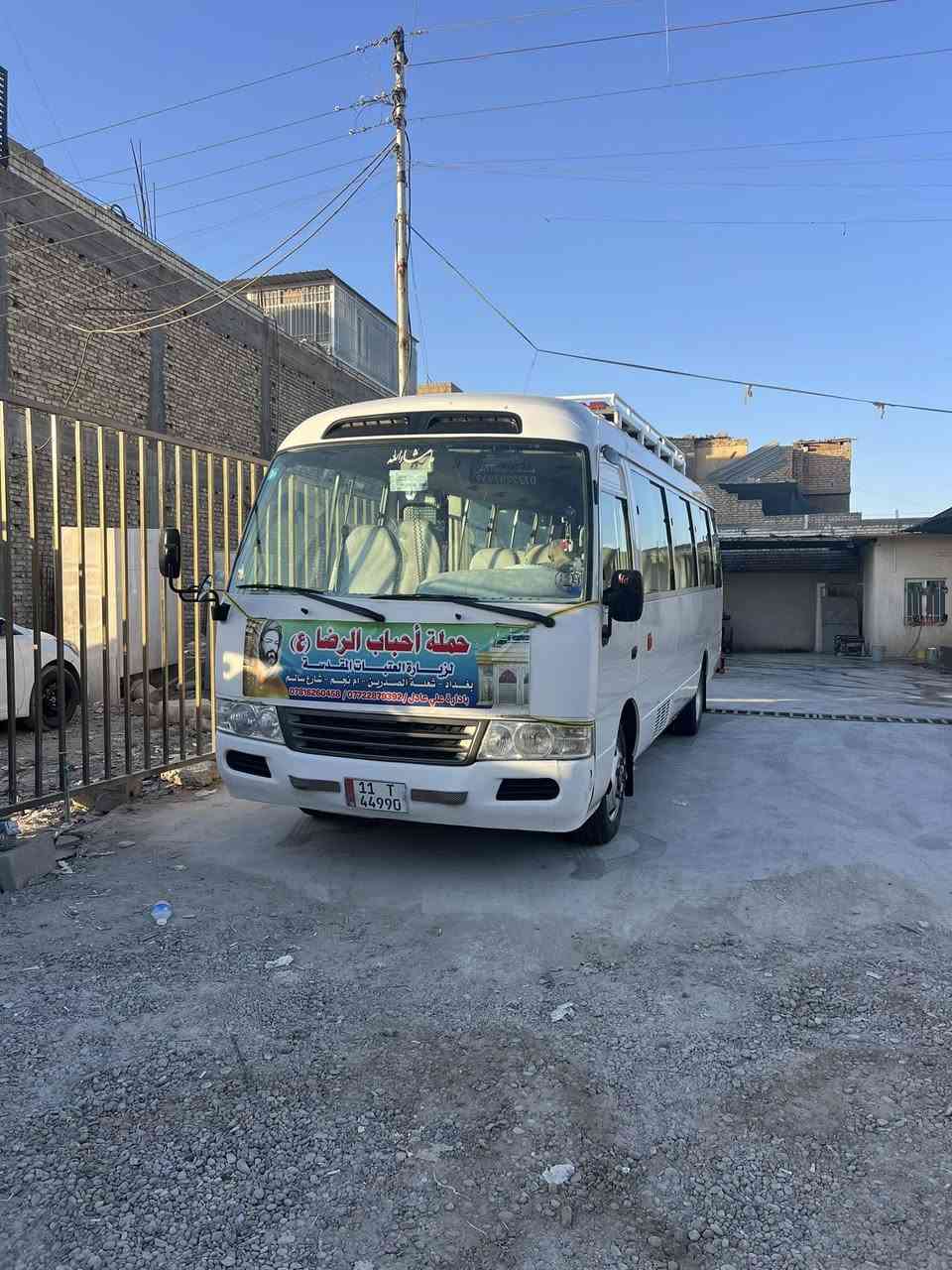 على بركه الله
سوف تنطلق حمله أحباب الرضا(ع)
1_كل يوم خميس الى كربلاء المقدسه و
باب الاغا 
 بعد صلاه الظهر الساعه 12:30ظهرا النفر(٦،٠٠٠)مرجع

2_يوم السبت  الى النجف الأشرف وزياره القبور
بعد صلاة الفجر  الساعه السادسة صباحا النفر(10)مرجع
مكان التجمع الشعله ام نجم شارع سالم 
للحجز والاستفسار *********** وتساب
