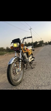 نامه امتياز • موديل ٢٤ • نضيف