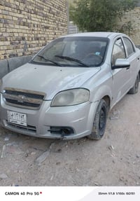 آفيو ٢٠١٠ • يحتاج ترتيب • بأسمك