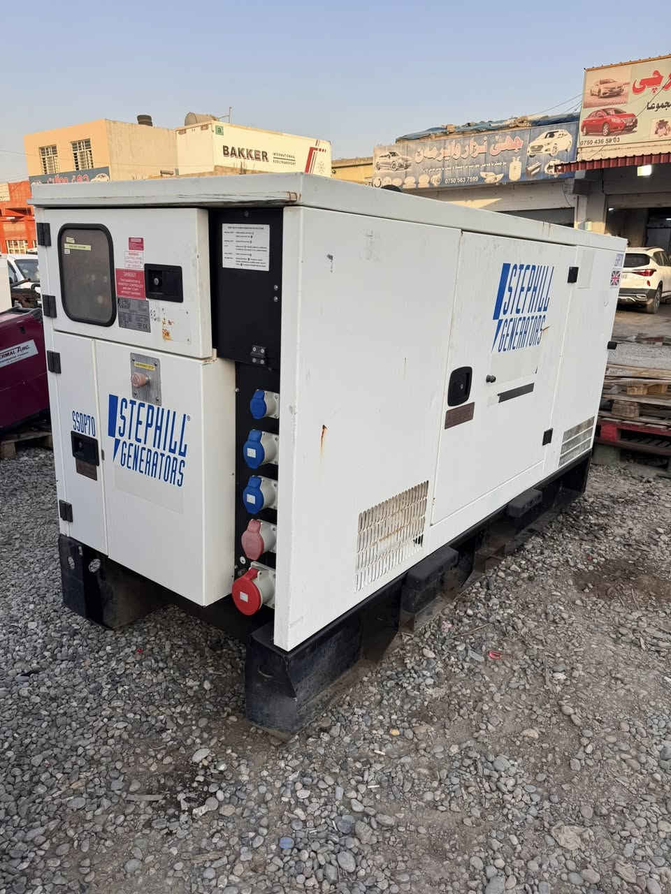 مول بيركنز ٣ سلندر كاتم ٦٥ كيفي وارد بريطاني عنوان زاخو مولد اخو الجديد ***********
