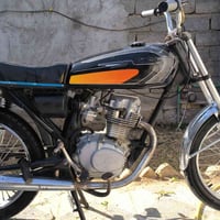 دراجه نامه اوراق اصولي تعمير 24  سعر 550وبيه مجال  07847139726