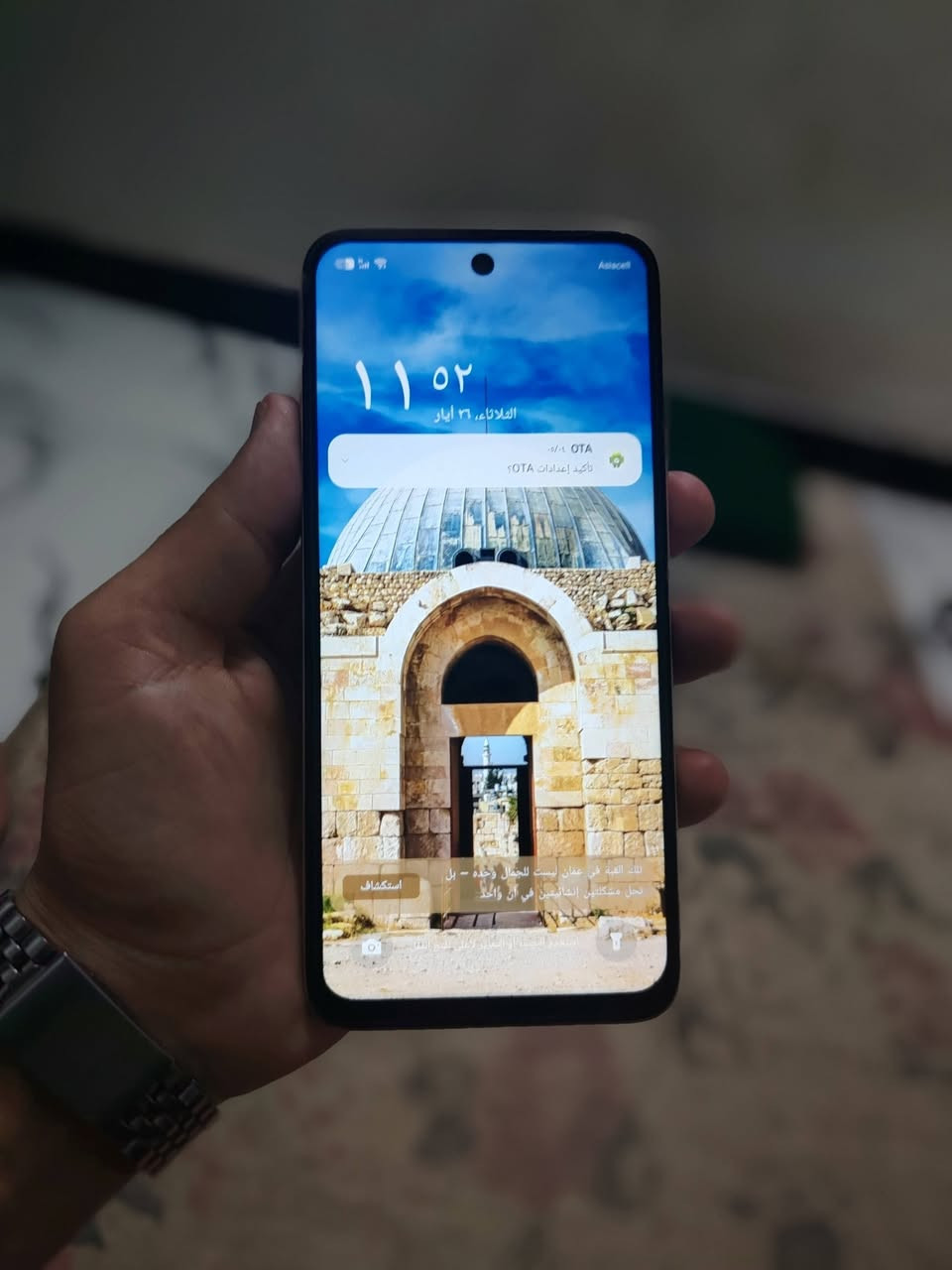 اسلام عليكم جهاز إن فينيكس للبيع مستعمل شهر واحد فقط


**إذا كنت صاحب هذا الإعلان وتريد حذفه لأي سبب، رجاءا أرسل رسالة إلى الدعم الفني**