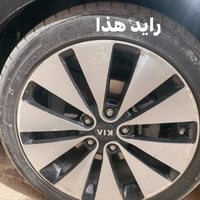 الديوانية • حجم ١٧ • مراوس ١٨
