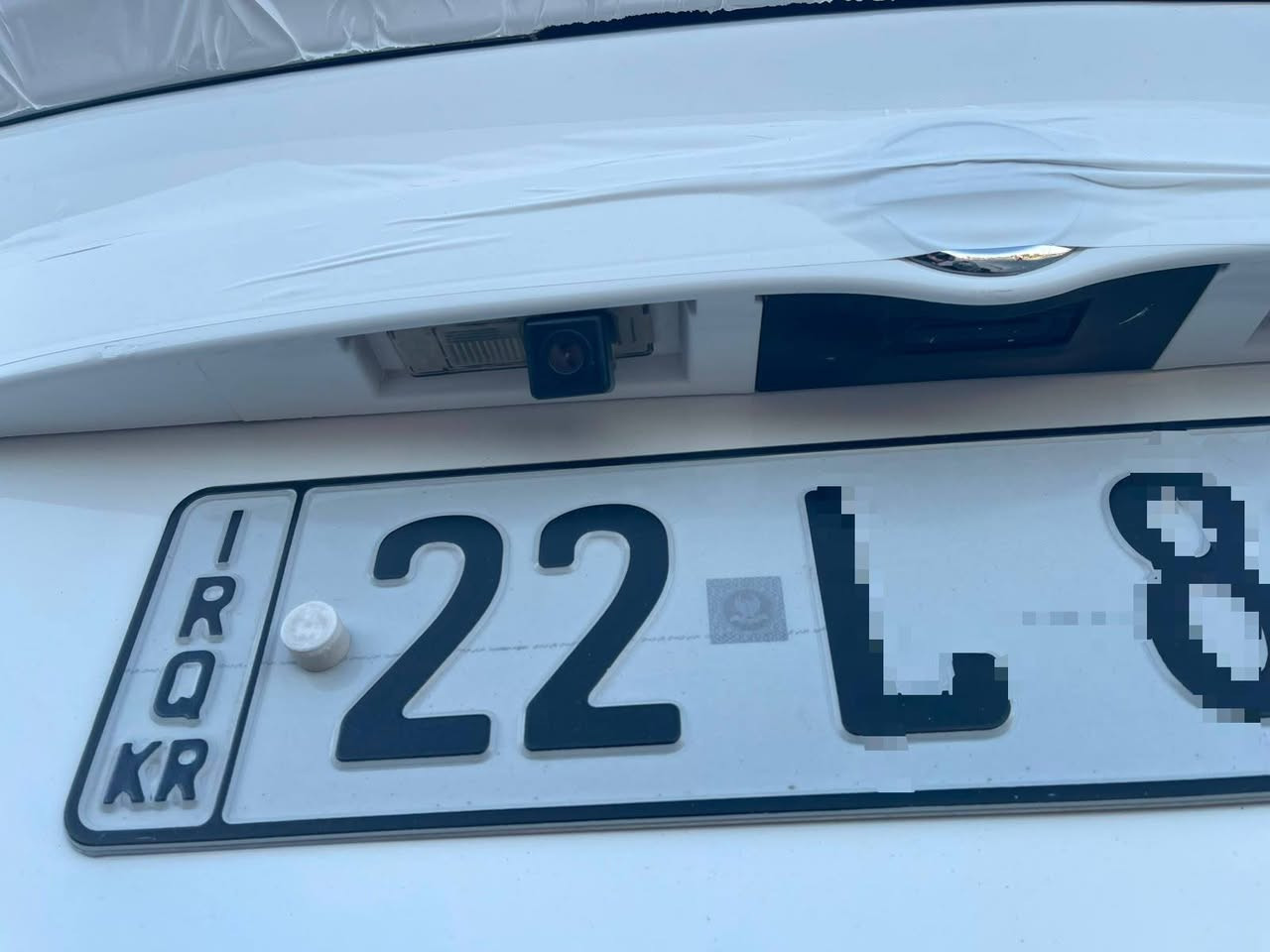 سلام عليكم نيسان صني مديل 2024 فول اعله فئه بصني شتريد بيه داخل بيجي بصمه مري شفط ويل كب تبريد خلفي شباك نيكل يده داخل وخارج نيكل تبريد بيانو كيجان رون سياره مري شفط  فول للخير رقمه أربيل انكليزي بسم شركه وكاله تحويل سياره طك كارتون كفاله عامه عده شبرين يم قبق البنزين شرط بدوي اي داخل غير كفاله حته من شخطه والبارد ومن كلشي  سعره ب 110صافي  مكاني نجف اتصل فقط ***********

