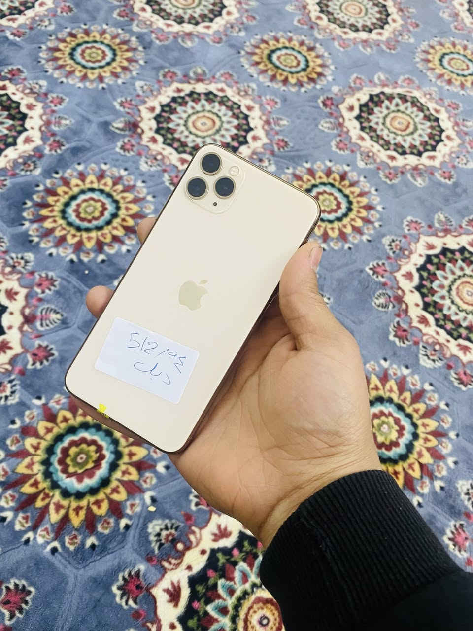 ايفون 11 برو ماكس
ذاكرة:((512)) بطارية:96 دبل سيم
نظافه ميه بالميه جلخ مابي وضد المي حاسبه نورمال
السعر:410وبي مجال بسيط
*********** واتساب او اتصال

