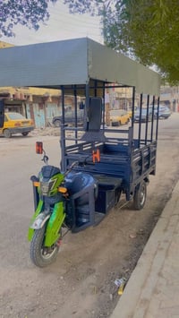 ستوته شحن • نضافه • الأمين الثانيه