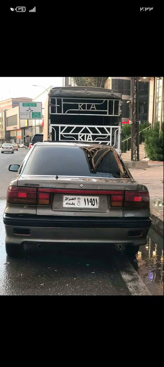 لانسە ئاڕم پلاستیک 
گێڕ و مەکینەی بەشەرت 
تایەکانی باشە و ماڵی فەقیرە 
19 وەرەقە و قیچەک مەجال 
شوێن هەولێر تکایە گەر موشتەری نیت نامە مەنێرە أربيل, العراق


**إذا كنت صاحب هذا الإعلان وتريد حذفه لأي سبب، رجاءا أرسل رسالة إلى الدعم الفني**