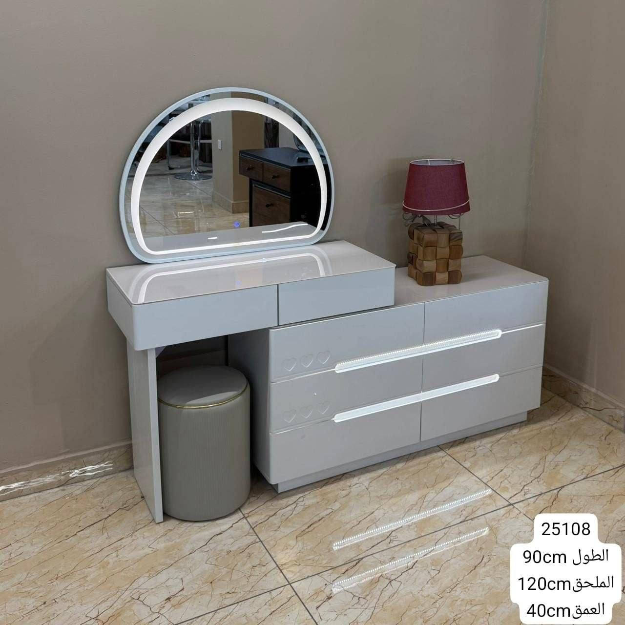 ميز تواليت إنارة
للاستفسار خاص 
😇😇😇


**إذا كنت صاحب هذا الإعلان وتريد حذفه لأي سبب، رجاءا أرسل رسالة إلى الدعم الفني**