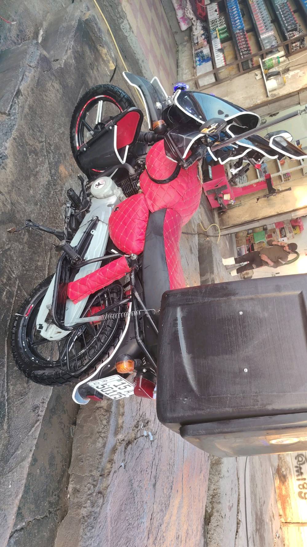 بغداد بلديات 