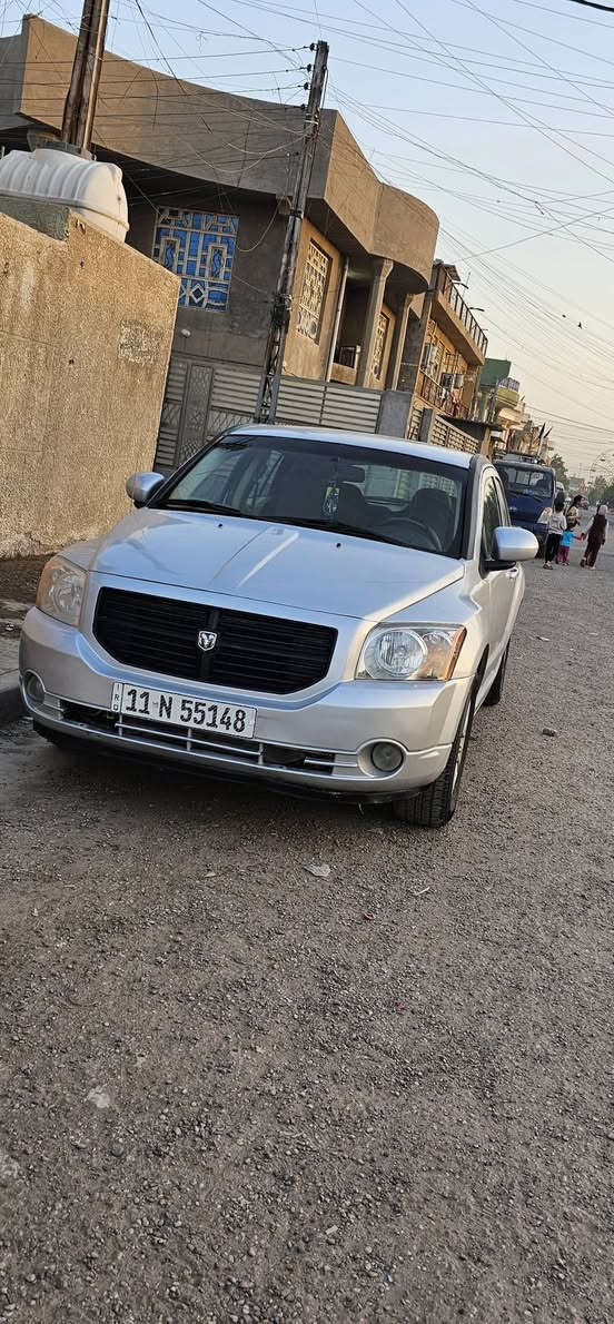 دوج كاليبر مديل2007
رقم بغداد انكليزي 
محرك وكير مكفولات 
صدر خلفي امامي نضيف 
حادث جاملغ امامي
صبغ حزام  بدون ضرر
سنترلوك بلادي شغال
 تخم تاير جديد 
السعر 55 
العنوان بغداد حي البتول 
*********** بغداد, العراق
