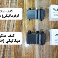 كتف عنكبوت • موزع بنزين • مرسيدس W124 W126