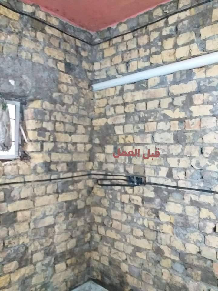 ⭐خلفه ابو علي للسيراميك والارضيات
مكاني بغداد /حي الجامعة 
☎️*********** واتساب / ماسنجر
عمل نظيف مرتب ضمان .
🏠 ( جدران 9 ، ارضيات 8. )
فقط البيت الترميم 🏚️يختلف بالسعر
