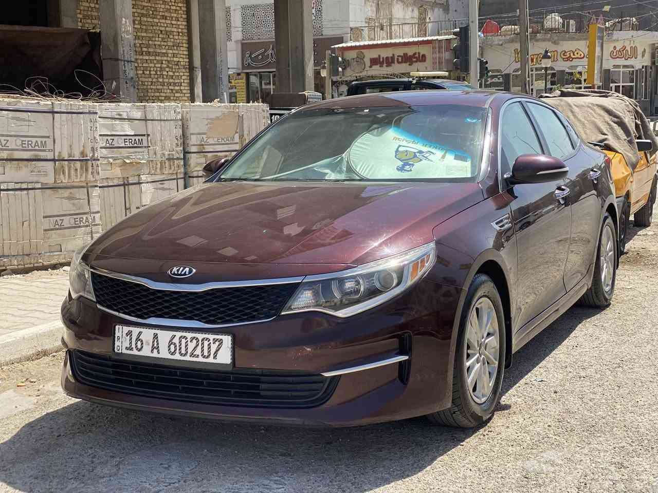 اوبتما 2018  محرك ما مفتوح كفاله هو والكير محرك 2400  امريكي. حادثه قبق جنطه فقط  السياره بيه طخه بلجاملغ الامامي  موضح بلصوره مامسوي عفته على وضعه تخم تاير باتري جديد تبريد ثلج. قبل يومين تجديد السنويه وهزه السعر 137   مداور بنفس اليوم اداور


**إذا كنت صاحب هذا الإعلان وتريد حذفه لأي سبب، رجاءا أرسل رسالة إلى الدعم الفني**