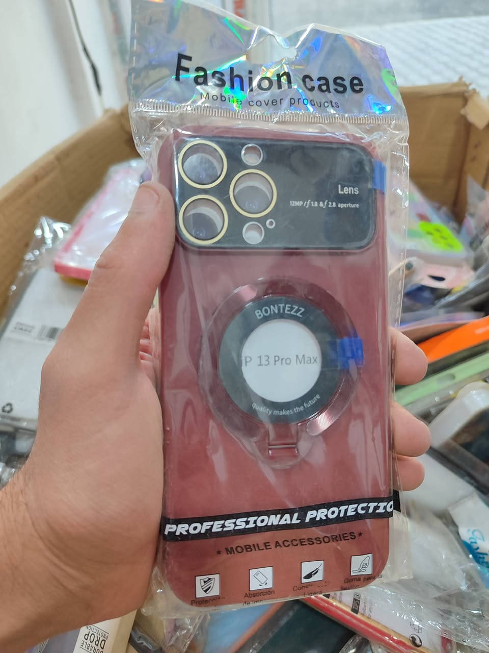 أقوى عرض في طوز خورماتو! 🔥
اي كفر داخل المحل فقط بـ2000 دينار 

تابع الصفحة واترك تعليق لفرصة ربح كفر مجاني لجهازك 🎁
اختيار الفائزين سيكون عشوائي 😍

📍 العنوان:
طوز خورماتو / حي العسكري
طريق الجوبة القديم / مقابل محطة الكهرباء

هاتف: ***********

اليكم صور لبعض الموديلات المتوفرة
