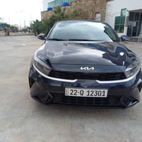 فورتي ٢٠٢٣ • ماكو ايرباق • اربيل