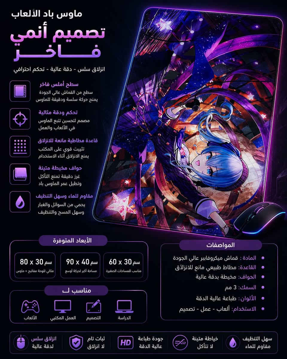 بسم الله الرحمن الرحيم
بضاعة امازون درجة اولى 
بأسعار مناسبة للجملة
يتوفر التوصيل الى المحافظات كافة
للاستفسار مراسلة الصفحة


**إذا كنت صاحب هذا الإعلان وتريد حذفه لأي سبب، رجاءا أرسل رسالة إلى الدعم الفني**