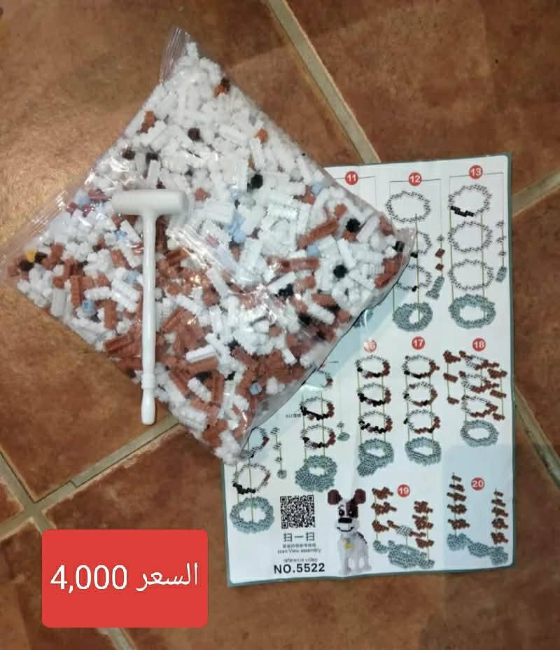 السلام عليكم ورحمه الله وبركاته 
فضلا وليس أمرا متابعة الصفحة 
خصم 15% على قيم الحساب النهائي 
للتصفية 
زورونا واهلا وسهلا بكم


**إذا كنت صاحب هذا الإعلان وتريد حذفه لأي سبب، رجاءا أرسل رسالة إلى الدعم الفني**