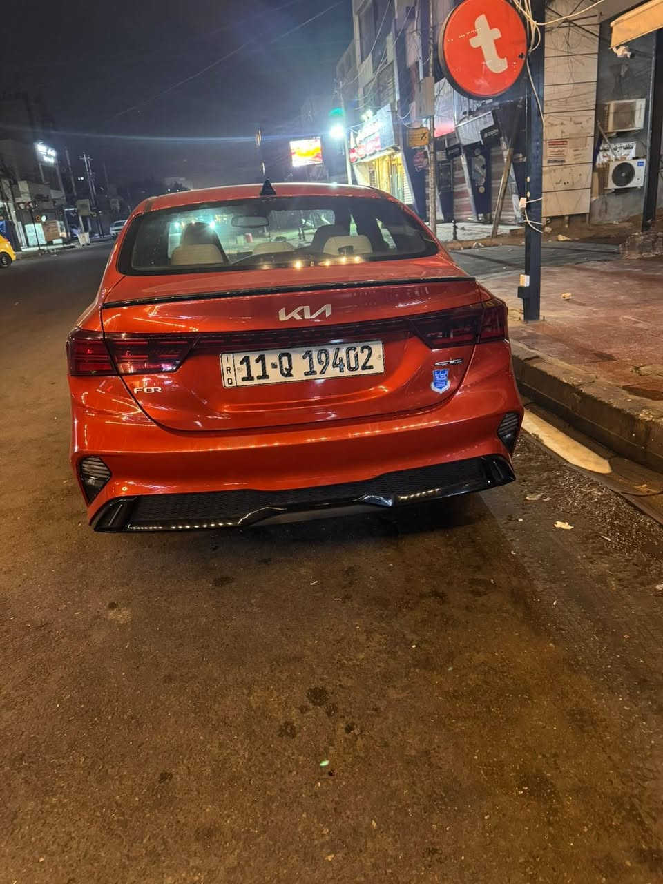 فور تي  مودل 2023 للبيع حادث        جاملغ وباب اليمين رقم تلفون  0777665770 الشاري يتصل السعر ١٤٠ وبيها مجال


**إذا كنت صاحب هذا الإعلان وتريد حذفه لأي سبب، رجاءا أرسل رسالة إلى الدعم الفني**