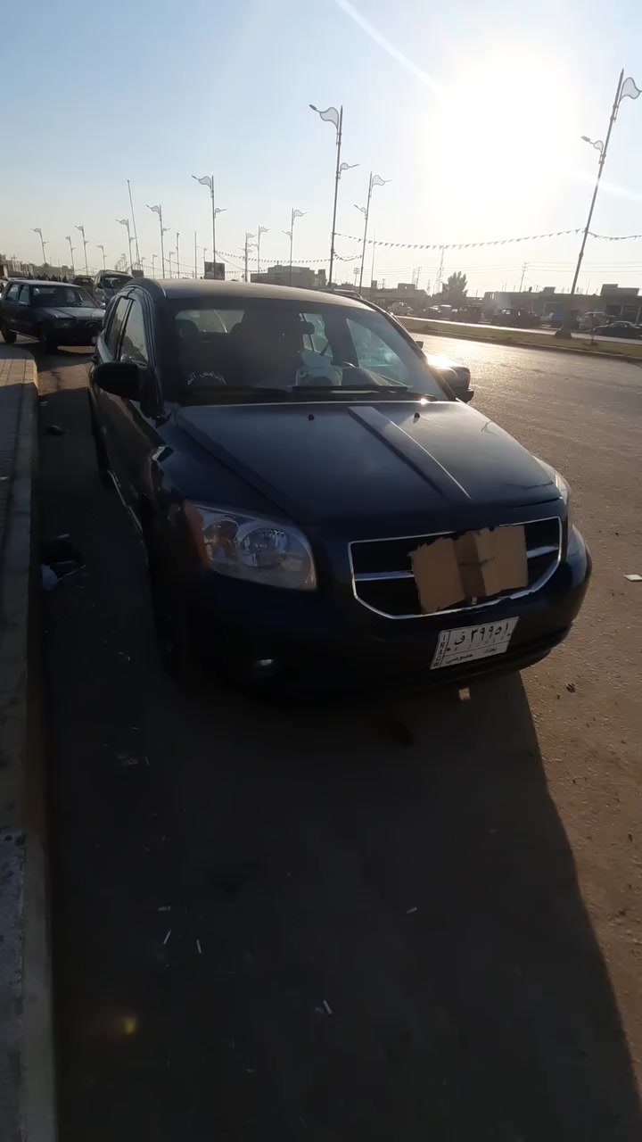 دوج كاليبر ٢٠٠٧ مرتبه على اخر حباية بيع مستعجل اخوان 
حداديه كله جديد

تخم تاير وباتري جديد

الكهريائيات كله شغل استاذ محمد 

مكينه حجم الفين والكير مكفولات

سنويه ل٢٠٢٧ 

ولاكلوب سيرفس مشتغل 

تبريد كله جديد كمبريسر بستم 

كله من جاسم وقاسم

وكاله خاصه عندي بيها

تريد تحويل راعيها يمي 
معجون بالباب الي ورا صدر
ومصبوغة قطع بس اني اكول عام ماعدا قماره 
مابيها اي ضربة فقط طخه بالباب 

مكاني صويرة 

سعر ب ٥٥وبيها مجال بسيط  

بي واتساب الرقم وموجود ماسنجر 

***********
