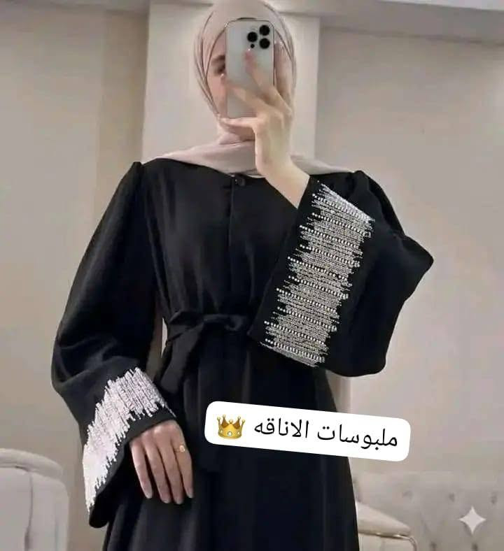 العبايه ما زانت ال عليك 
من ابداعات واختيارة #ملبوسات#الاناقه
عبايه قماش برادا حرير 
كمام شك خرز تقيل 
لون اسود الملاكي  فقط 
مقاسات من 1ل6
عنوان محلنا 👇 
ادلب المدينة دوار معرة مصرين مقابل مسجد خالد بن الوليد عشارع اهلا وسهلا بكم


**إذا كنت صاحب هذا الإعلان وتريد حذفه لأي سبب، رجاءا أرسل رسالة إلى الدعم الفني**