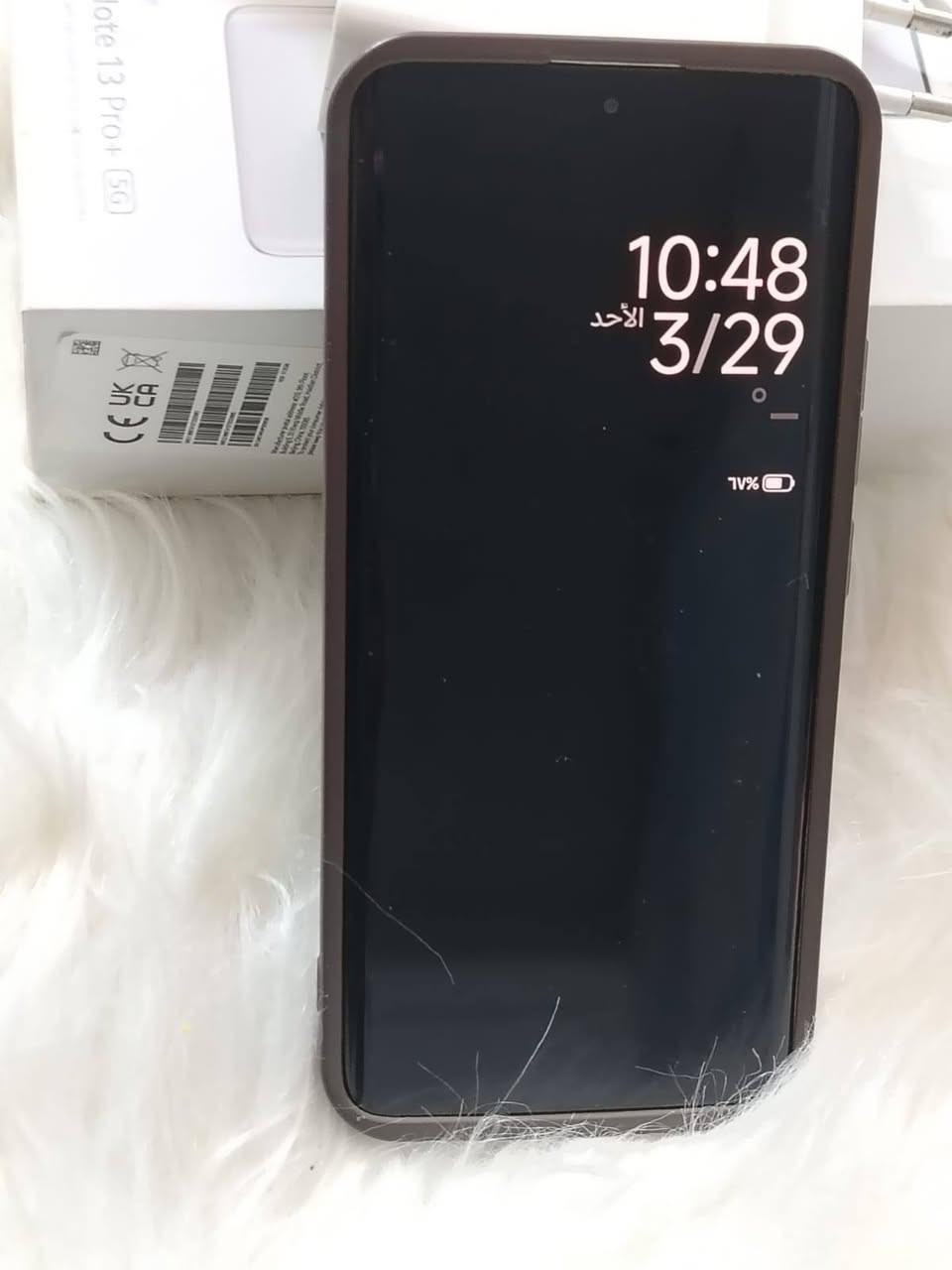 السلام عليكم
ريدمي نوت 13 برو بلس 5g

Xiaomi Redmi Note 13 Pro Plus 5G 

نظيف نظيف نظيف 100% والهاتف جديد مستخدم قليل فقط إتصالات 

ذاكره 512

رام 12+12

الشاشه امولد 120 هيرتز

المعالج دايمنستي 7200 ألترا

البطاريه 5000 مللي امبير سرعه شاحن 120 واط أصلية مال الهاتف  والكارتون 
الكامرا 200 م.ب مع مثبت بصري

للبيع السعر(330)وبي مجال للشراي يدلل باقي التفاصيل في الخاص
ضهر مكسور فقط يتبدل بعشره الف


**إذا كنت صاحب هذا الإعلان وتريد حذفه لأي سبب، رجاءا أرسل رسالة إلى الدعم الفني**