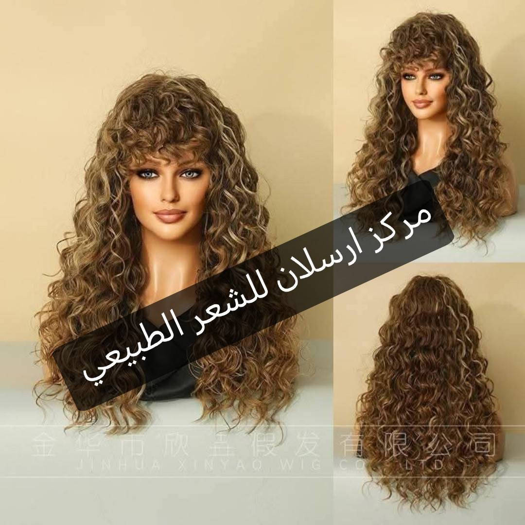 باروكات شعر طبيعي حراري

تنغسل تنكوي تشسور تنقص تسرح تنبرم

توصيل مجاني لكل المحافظات

#للحجز_والاستفسار_يرجى_المراسلة_على_الخاص


**إذا كنت صاحب هذا الإعلان وتريد حذفه لأي سبب، رجاءا أرسل رسالة إلى الدعم الفني**