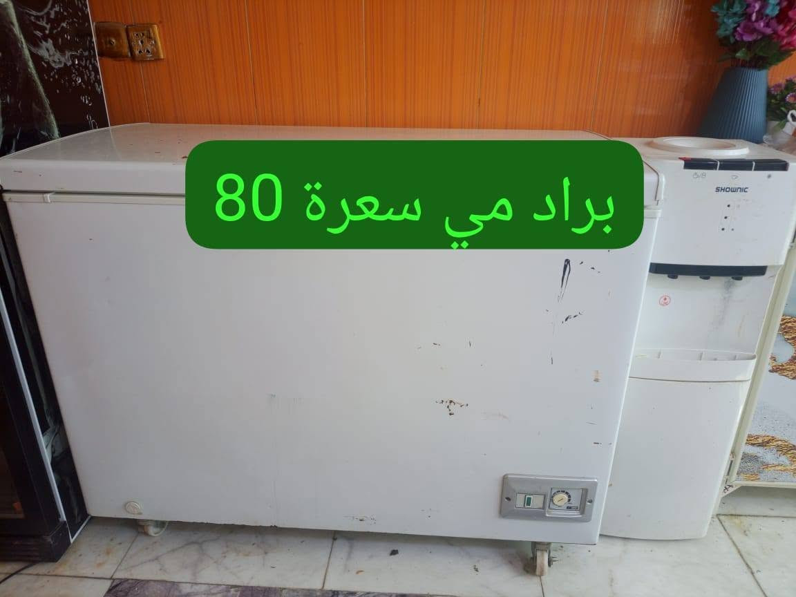 غراض مستخدمة بس نظيفات ما داخلات تصليح مكان زهراء


**إذا كنت صاحب هذا الإعلان وتريد حذفه لأي سبب، رجاءا أرسل رسالة إلى الدعم الفني**