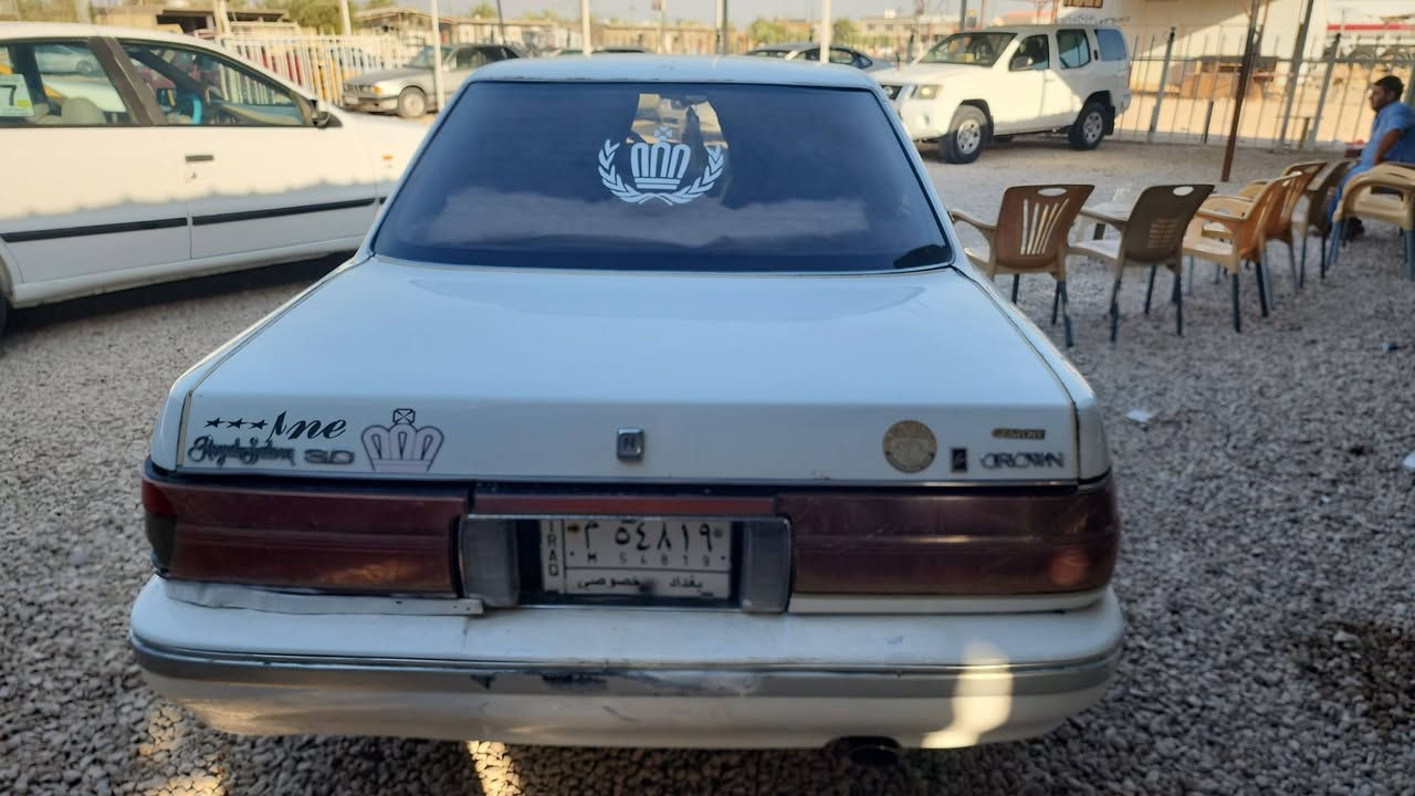 سلام عليكم هارتوب موديل 91 السعر 33 
كير مكينه حدادييه تبريد جاهزات 

كفاله كص ونقل جثه رقم بغداد راعيه يمي تحويل مباشر 
مكاني نجف خان النص الاتصال ***********
