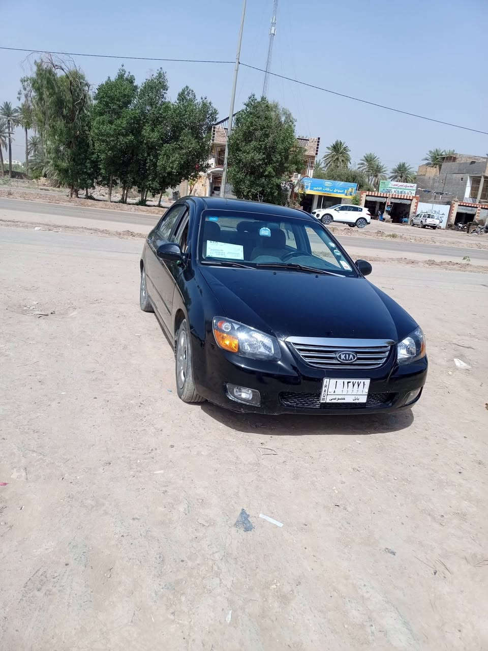 سبكترا 2007 للبيع وارد امريكي جاملغ امامي بيه بارد تبريد ثلج خير من الله تخم تاير جديد حداديه جديد 77 ورقه وبيه مجال العنوان بابل القاسم تليفون 
*********** وتدلل
