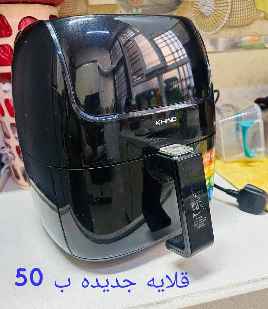 ياوهاب لبيع مستعجله ع بيعتهن عنوان كربلاء


**إذا كنت صاحب هذا الإعلان وتريد حذفه لأي سبب، رجاءا أرسل رسالة إلى الدعم الفني**