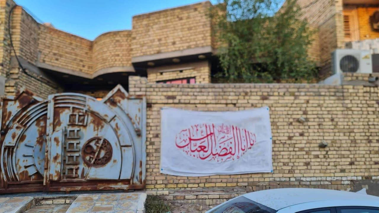 دار للبيع رقم 
حي الجامعي مساحة ٢٠٠م 
‎طابق واحد 
‎مطبخ واستقبال وصاله ٢ غرف نوم و٣ صحيات و٢مناور  البيت جاهز مابي نقص للإستفسار. *********** عمارة, ميسان
