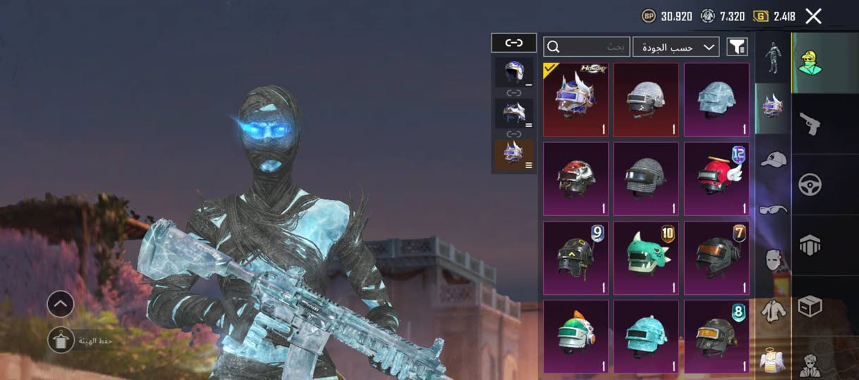 السلام عليكم
حساب ببجي للبيع 
لڤل الحساب 83 
مستوه المجموعات 71 راح يصير 72 
بدلات ذهبي 2 
بدلات اكس 5 وحده كل مسج 
خوذه 2 مثك 
جنطه مثك1 
الشعبيه 2 مليون و 400 
اسلحه كل مسج 14 
امفور ثلجيه ماكس 
كار كوزله ماكس 
اي كي فزاعه ماكس 
يوامبي بيانو ماكس 
السيارات 2 مثك وحده صقاط جوي 
سيارات جارجر عدد 4 
العنوان ناصريه مركز 
السعر 600 و بيه مجال للشراي بيع وجه لوجه اطيك بيه ضمان مده الحياة 
رقمي ***********
